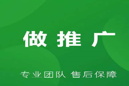 案例对比：关键词竞价排名策略优化