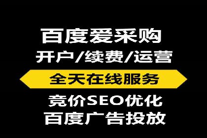 解析SEM代理的五大成功要素