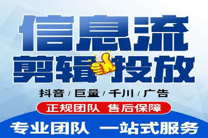 SEM托管服务成功案例：助力企业转型升级