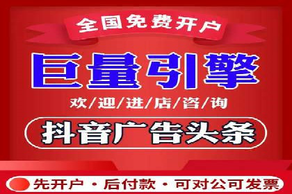 百度SEO优化公司案例研究：某企业网站流量翻倍的秘诀